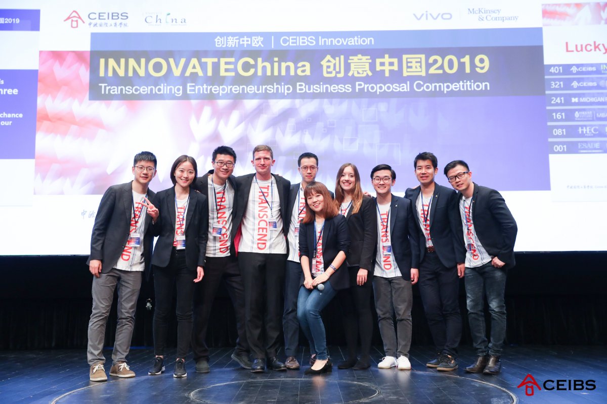 wechat_image_20190430134852