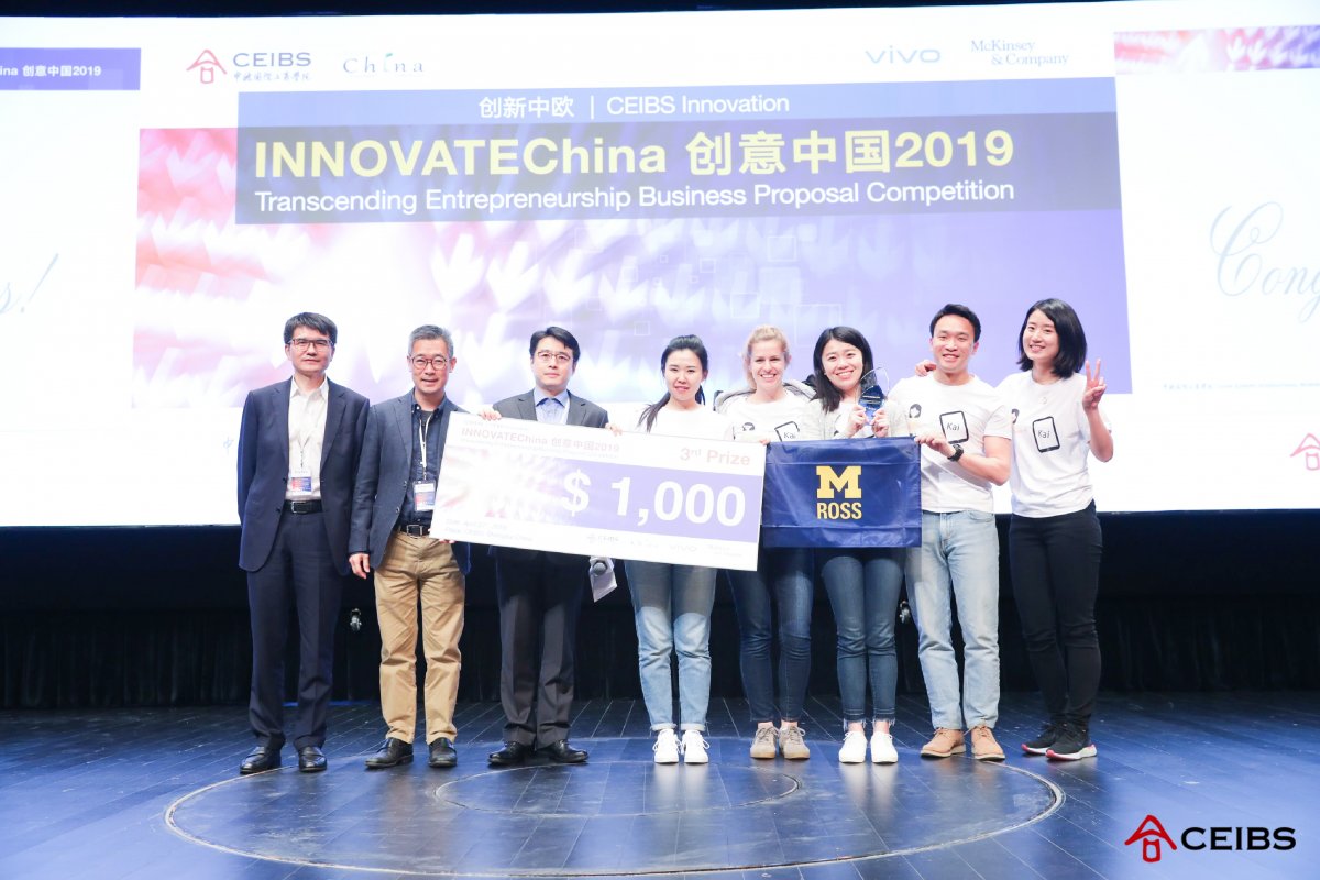 wechat_image_20190430134857